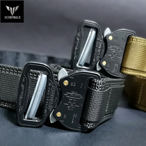 Cobra tactical belt outdoor multifunctional nylon canvas quick-drying buckle pants belt military fans training Inner Belt