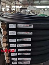 Tianyao R410 air conditioning connection pipe Copper aluminum pipe thickened finished product with nut large 1-5 horses of the United States Gree general