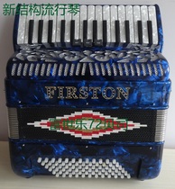 30-key 72 bass accordion SMALL 72 bass keyboard PIANO FIRSTON FUCHILE small pop piano 3 voice changer