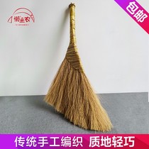 Jiangxi farmhouse hand-woven high-quality Reed broom broom sanitation tools household broom kitchen dust removal cleaning