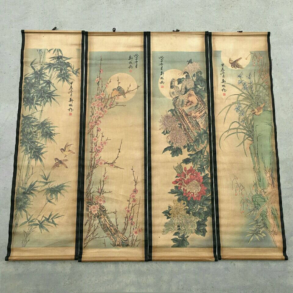 鄭板橋  古絵画  梅蘭竹菊の花鳥図   四条屏掛画 コレクション2 手绘梅兰竹菊四条屏-手绘梅兰竹菊四条屏促销价格、手绘梅兰竹菊四条屏