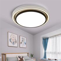 Wood Linson North Pole Light Series Round Suction Dome