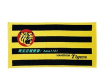 NPB Nippon Professional Baseball Hanshin Tiger HanshinTIGER Team flag Bath towel Fan support sports towel