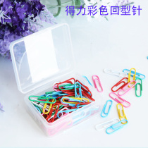 Deli (Deli) color paper clip 0024 color paper clip clip multi-color paper clip three needle one nail data pin paper temporary finishing pin office supplies creative bookmarks