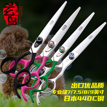 Genbird Professional Pet Beauty Scissors Straight Cut Pooch Teddy Pooch Pooch Hair Cut Tools 7 5 8 9 Inch