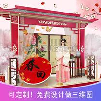 Mid-Autumn Festival Mid-Autumn Festival Chinese architectural screen scene Real estate mall atrium space beautification DP point decoration beauty Chen decoration