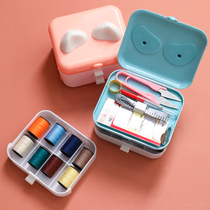 Home sewing sewing box set Multi-function storage box Student dormitory clothes sewing repair utility kit