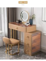 Small apartment dressing table bedroom Net red ins Wind tempered glass dressing table light luxury simple style solid wood makeup table