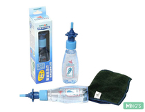 CYLION bicycle maintenance oil mountain bike chain lubricating oil bicycle chain oil dust and rust removal