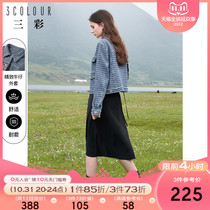 Sancai 2022 early autumn new style small fragrant denim jacket lapel long-sleeved loose top retro short womens