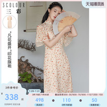 Three color 2021 summer new ancient style improved version of cheongsam skirt young floral chiffon split dress female