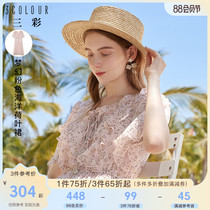 Tricolor 2021 summer new high-waist floral cherry blossom pink dress V-neck ruffle short-sleeved sweet skirt