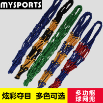 Net Net Net Bag Basketball Network Backet Weaving Inlong Bag Big Network Roughball Network Bag Blue Football Belt