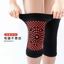 Four seasons spontaneous knee protection joint old cold leg old man anti-cold and warm leg cover magnetic therapy summer men and women