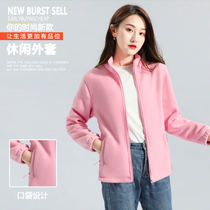  New product fleece mens and womens thickened warm slim-fit autumn and winter cardigan outdoor cover collar solid color assault fleece jacket liner