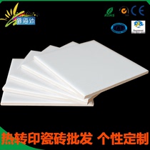 Thermal transfer ceramic tiles Tombstone porcelain image ceramic tiles diy print logo