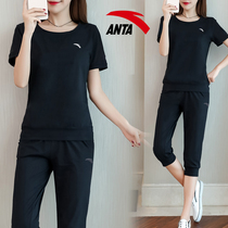 Anta Sports Suit Officer Net Flagship Womens Summer Big Code Breathable Sportswear Casual Suit Short Sleeves Seven Pants Women