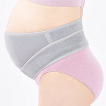  Taiwan-made Qini cool feeling abdominal belt Medical abdominal belt Summer cool tire belt to relieve waist pressure
