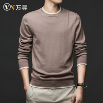 Wanxun autumn and winter cardigan mens round neck thin sweater middle-aged 100% pure wool base sweater contrast Korean version