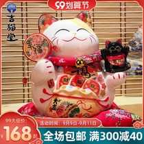 Gitatang Zhaocai cat ornaments opening shop home living room creative wealth cat large ceramic deposit pot