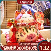 Lucky cat small ornaments Store front desk opening gifts Ceramic creative living room Japanese home decoration piggy bank