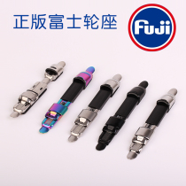 Fuji wheel seat Japanese original import FUJI Valley wheat pole holder NS6 front beating road Apole Awesome Color Accessories