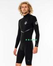 The new RIP CURL 2mm long-sleeved one-piece surfing cold-proof wetsuit diving spring and autumn and winter black male E-Bomb