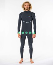 New RIP CURL3 2mm whole body surf cold suit wet suit diving suit men Searchers E-Bomb