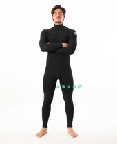 Rip Curl 4 3mm full-body kite surfing cold clothes wet clothes diving suits snorkeling thick warm winter Men