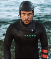 hurley5 3mm hat surfing clothes wet clothes suit wear warm autumn and winter thickening systemic male