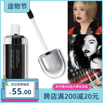 Spot KIKO black lipstick lip glaze mouth black European and American dark system demon Halloween cosplay130 15