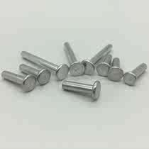  M3*3mm--50mm flat head aluminum rivet Solid aluminum rivet Aluminum nail flat head solid rivet