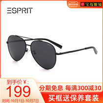 ESPRIT polarized sun glasses men double beam anti-glare glasses driving fishing outdoor sunglasses ET33240