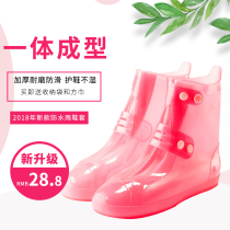 Shoe cover Waterproof non-slip silicone adult thickened childrens rain shoe cover Rainy rain rain wear-resistant bottom rain wellies foot cover