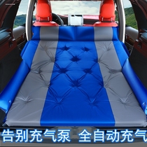 Mitsubishi Jinxun asx Pajero Jinchang Outlander car inflatable mattress SUV special trunk sleeping pad