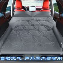 Car travel bed Chery Jietu X70S EV X70 Coupe automatic inflatable mattress Trunk air cushion bed