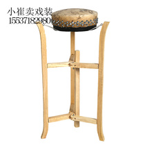  Beijing class drum rack Universal folding class drum rack Solid wood drum rack Tripod 416 418 420 411 division drum rack