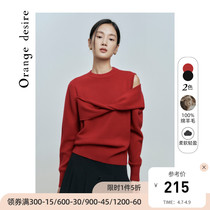Orange Desire sleeve head wool knit cardiovert 2021 exploits with a small crowdded sweater undershirt red