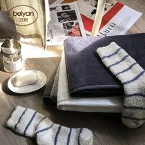 Beyan towel cotton washcloth soft absorbent household adult cotton towel