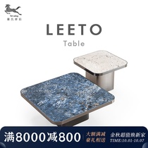 Italian Milo minimalist luxury rock slab tea table living room size square side combination designer creative tea table H1