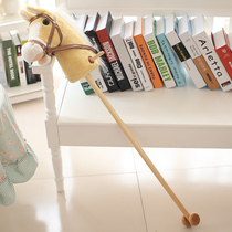 Mengdutian childrens plush toy horse head stick performance props with music birthday gift horse head stick kindergarten