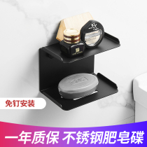 Bathroom 304 stainless steel soap box soap holder non-perforated storage rack wall-mounted creative drain soap mesh soap dish