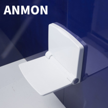Bathroom folding shower stool seat Wall stool non-slip toilet disabled toilet folding old man bath sitting stool