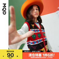 Q]MQD childrens clothing boys cotton sweater vest 2021 autumn new children Korean version of V-neck knitted vest needle