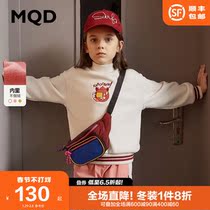MQD children's clothing girls padded warm vests winter new children plus velvet warm Korean style multicolor vests