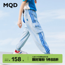 MQD Boy Clothing Boy Anti-mosquito Pants 2021 Summer Dress New Children Casual Pants Workout Pants Slim Fit Pants Slim
