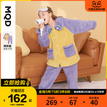 MQD girl lapel warm home clothing 21 Autumn Winter Star Dew color home Arctic Velvet warm and comfortable pajamas
