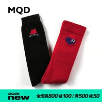 1 pair of MQD childrens socks cartoon letter jacquard girl socks autumn and winter Korean version of womens non-slip socks