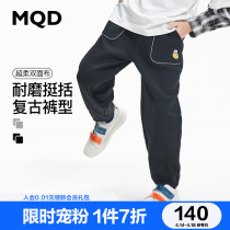 MQD Boy Clothing Boy 22 Years Spring New Daddy Pants Pure Cotton Casual Knitted Pants Children Korean Version Sport Long Pants Tide