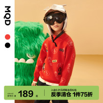 MQD Boy Clothing Boy Thickened Warm Woolen Sweater Winter New Half High Collar Hooded Children Han Edition Full Version Stitch Cardiovert